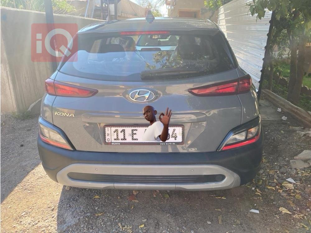 هيونداي كونا